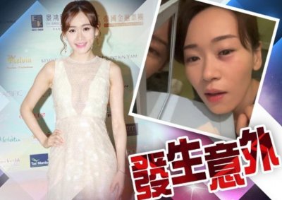 ​大瓜！婚礼取消，准新娘悄悄怀了富商的孩子…