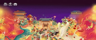 ​閲嶇涓婄嚎锛佷綘浠鐨勨€滅嚎涓婁笉澶滃煄鈥濇潵鍠斤紝鍚冧綇琛屾父璐ū