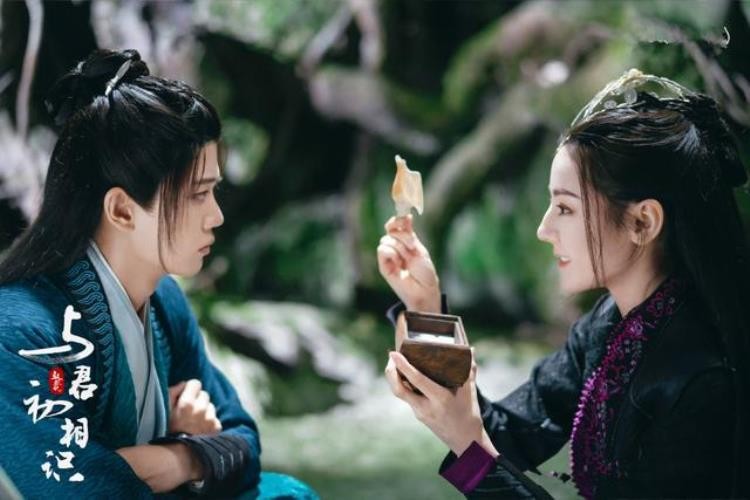 与君初相识首播类少儿童话剧任嘉伦迪丽热巴演技孩子气