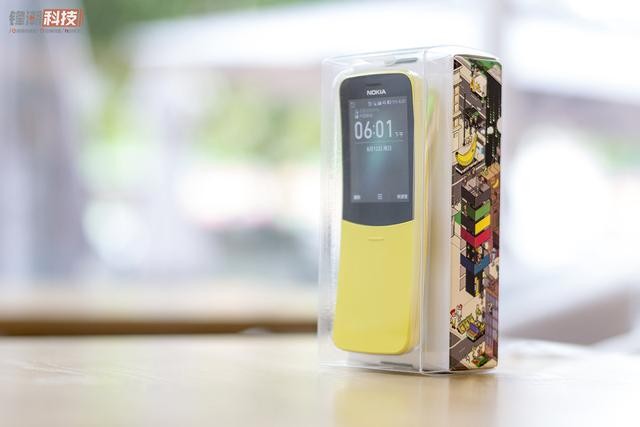 诺基亚8110复刻全网通（当主力机不行但当备用机）(1)