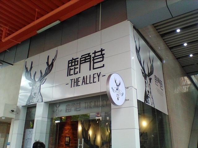 诺基亚8110复刻全网通（当主力机不行但当备用机）(11)