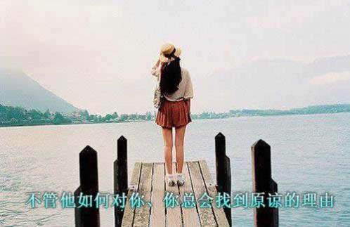 唯美伤感句子大全