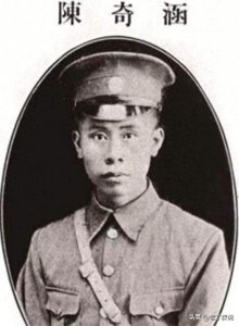 ​1949年，江西军区及各分区司令员政委都有谁？后来结局如何？