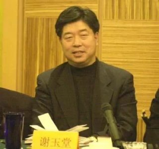 ​谢玉堂，小队会计出身，45时岁任济南市长，曾因一事惹争议