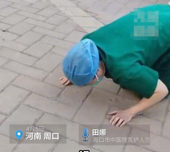 河南周口疫情,河南哪三个市有疫情图4