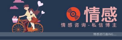 ​男朋友坚决分手能挽回得了吗，男朋友坚持要分手还能挽回吗