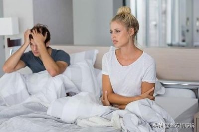 ​爱出轨的男人什么心理，出轨男人到底是什么心理