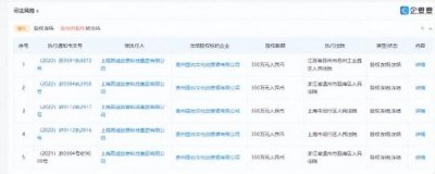 ​国酱30酒价格_国酱酒90价格查询