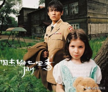 ​原来七里香是“鸡屁股”的意思，周杰伦这首歌突然变得难以直视