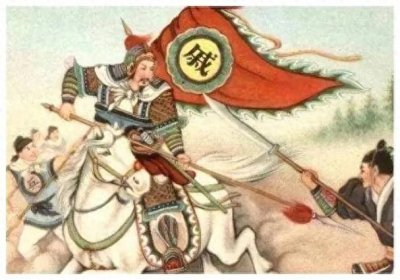 ​戚继光: 民族英雄的传奇一生