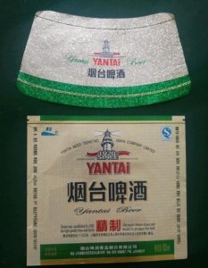 ​烟台深海纯生啤酒(青岛深海啤酒)