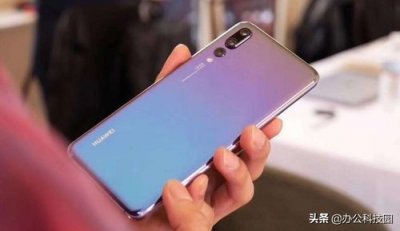 ​华为手机用一会就发烫是怎么回事