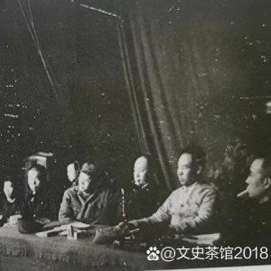 ​中共七大召开:历史背景与重要意义