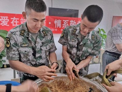 ​退役军人自主择业和逐月领取退役金是同一种安置方式吗？