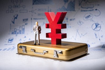 ​泰安华通集团资金崩盘风波：警惕非法集资陷阱，守护个人财产安全