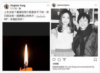 ​港姐之母陈紫莲离世享年71岁 港姐之母陈紫莲资料经历