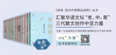 ​曲婉婷母亲被判无期徒刑！贪污3.5亿，毁了566个家庭，终得恶报