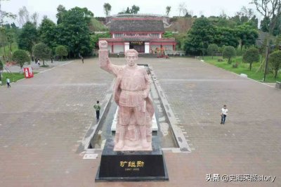 ​英雄的红二十五军及其战斗序列