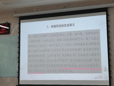 ​百年前的惨案“亚美尼亚大屠杀”，受害150万人的种族灭族