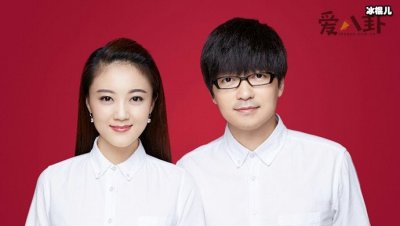 ​王小海王小玮离婚，原因是女方隐瞒婚史还有一女儿？