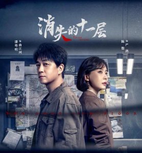 ​看到《暗算》中的黄依依，才知道陈数的脸让多少人失望