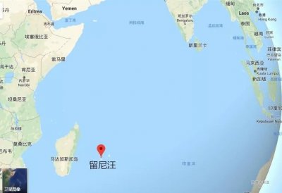 ​留尼汪（法）简介