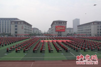 ​全国第十届新“识字、阅读、写作”教学模式研讨会在林州市举行