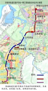 ​济南地铁公布3条线路的走向示意图及站点信息