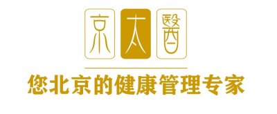 ​北京大学人民医院