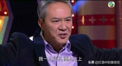 ​演员陈荣峻的奸角人生