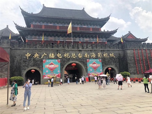 一起走进“中国好莱坞”中央广播电视南海影视城