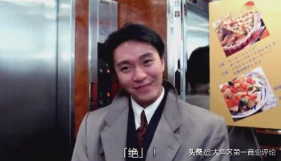 ​云南首富各个“路子”有多野？一个靠赌石发家，两个坐过牢