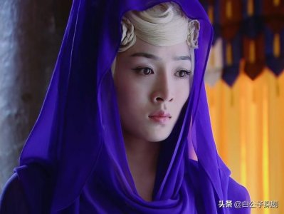 ​《仙剑奇侠传》共有几位圣姑？她们的真实姓名是什么？