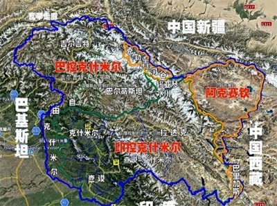 ​克什米尔问题