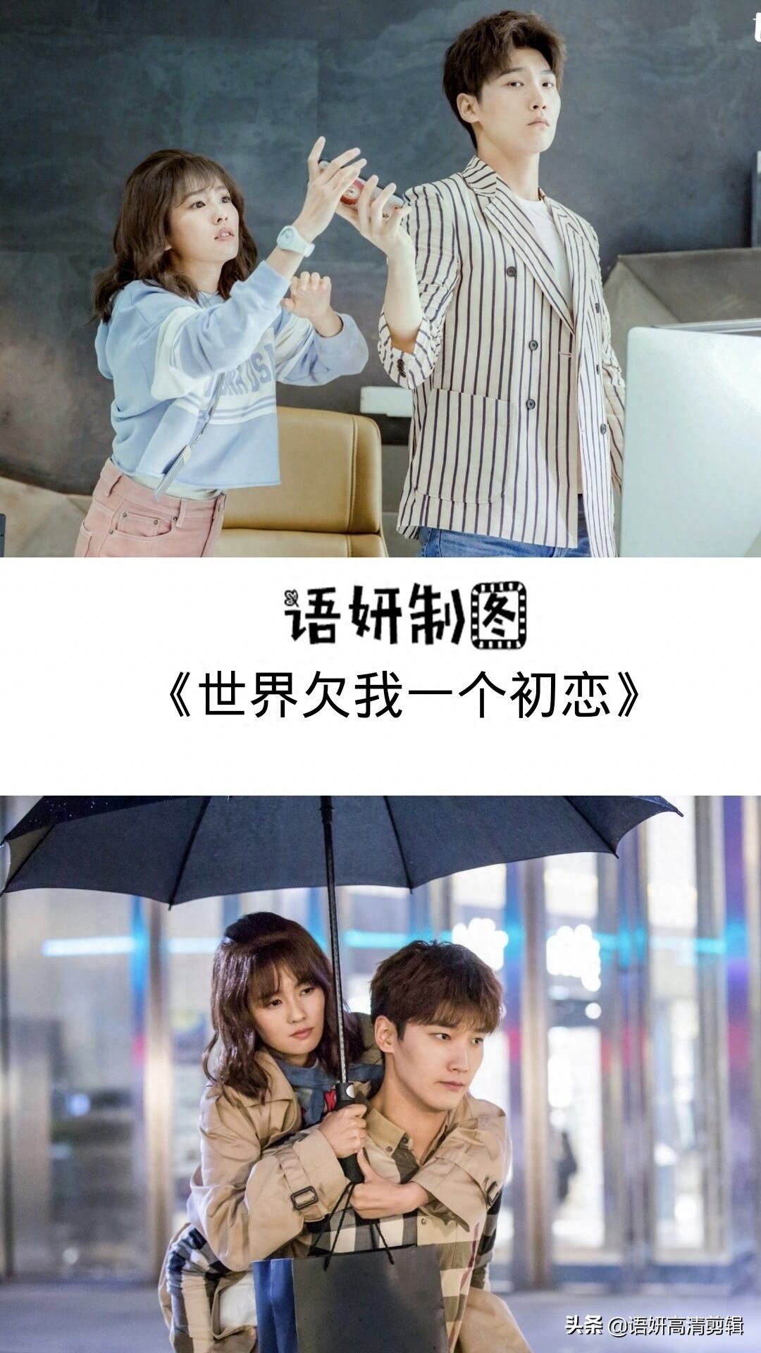 10部邢昭林主演的电视剧,你看过哪几部?哪一部最香?