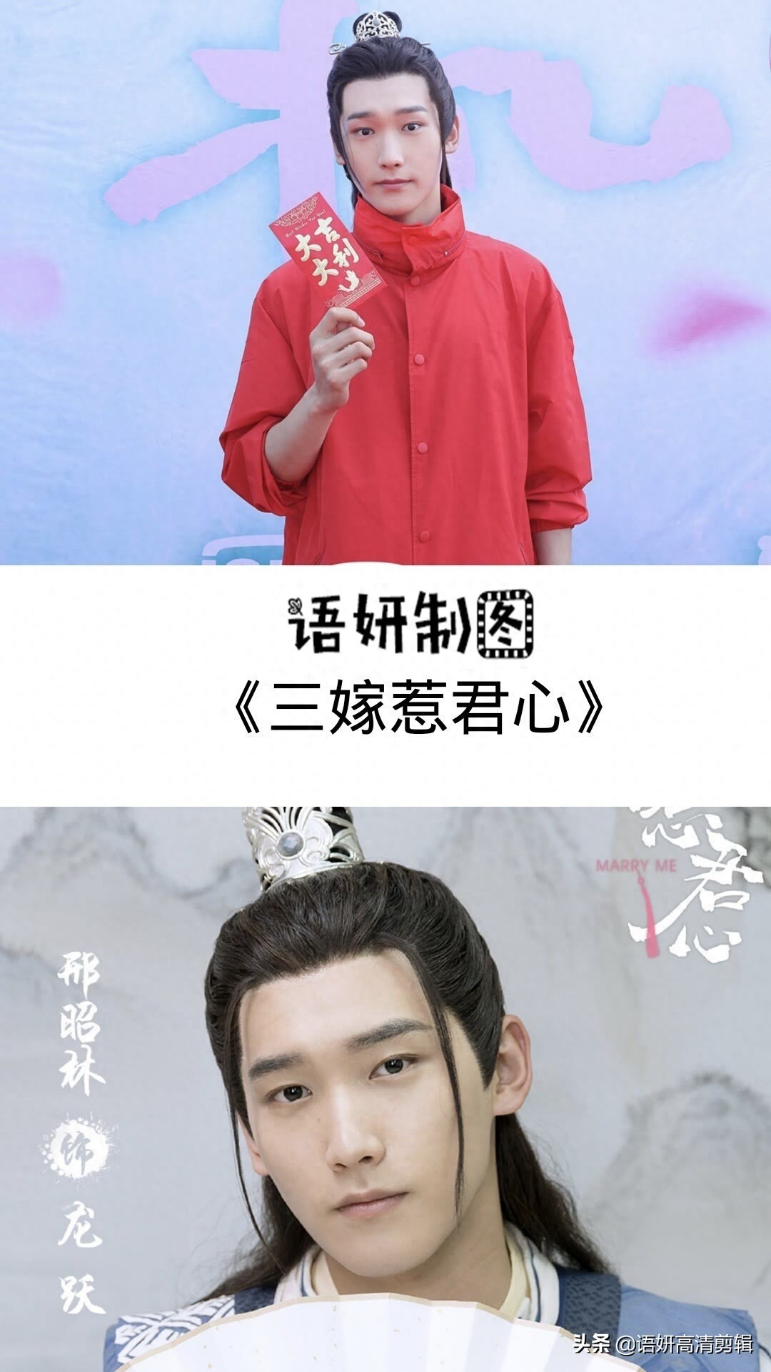 10部邢昭林主演的电视剧,你看过哪几部?哪一部最香?