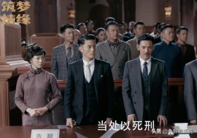 ​筑梦情缘大结局（筑梦情缘大结局是什么）