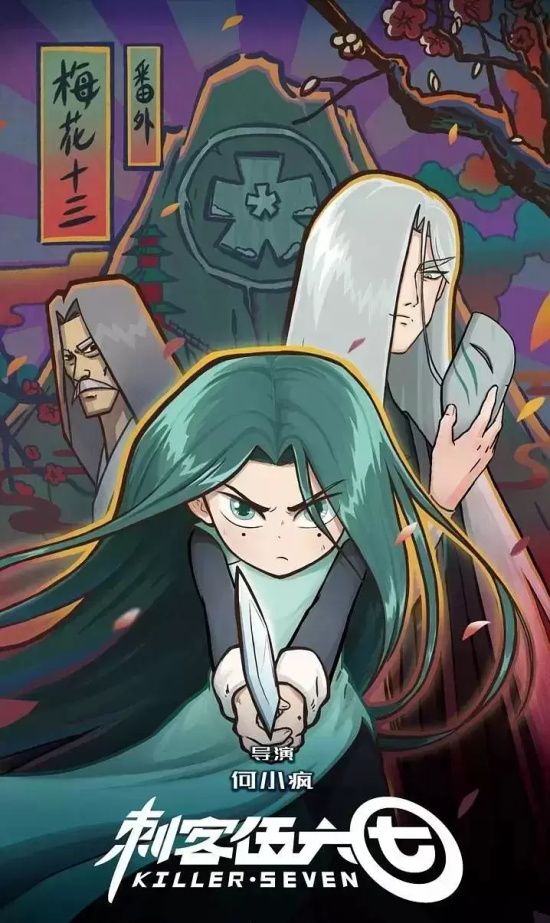 走出国门的动漫有哪些（10部走出国门的动画片推荐）