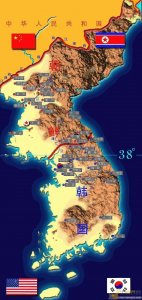 ​中国人民志愿军入朝作战档案