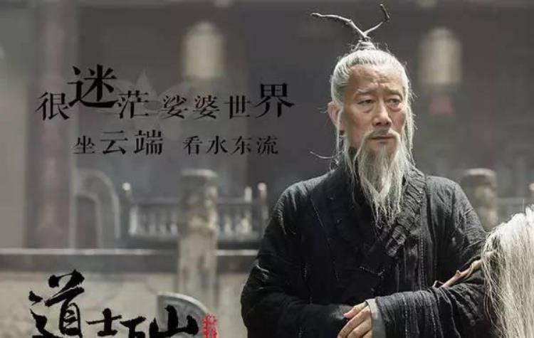 张作霖已死少帅就不用看了吧「张作霖已死少帅就不用看了」