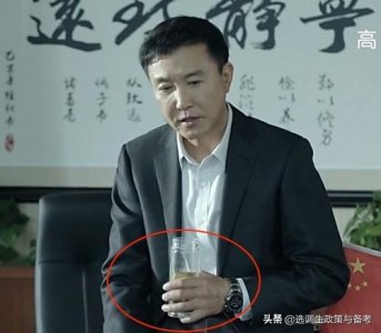 ​“老干部”是什么，如何成为一名合格的老干部？