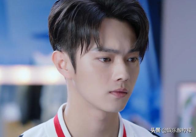 许凯最新电视剧你微笑时很美现场(你微笑时很美豆瓣2.9分)(1)