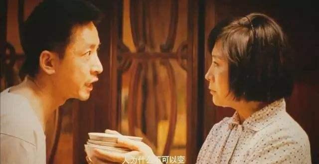 《无问西东》：许伯常和刘淑芬的爱情，揭露中国式婚姻的真相