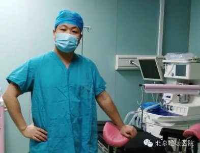 ​女人的那些事儿