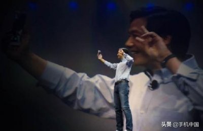 ​小米9定档2月20日发布，雷军发长文表态将为米粉而战