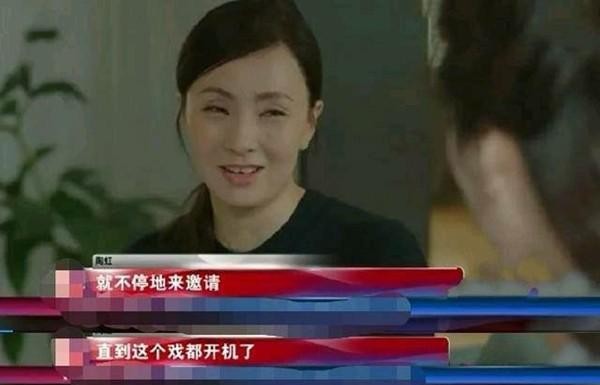 黄磊学生曾晖发展怎么样了（黄磊最得意学生海清自认不如她）