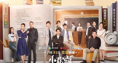 ​黄磊学生曾晖发展怎么样了（黄磊最得意学生海清自认不如她）