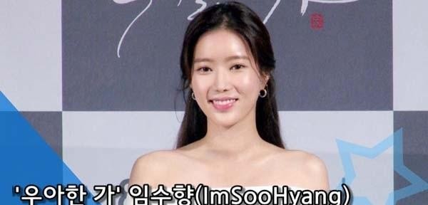 林秀香整容痕迹越来越重（林秀香变富家女手撕绿茶）