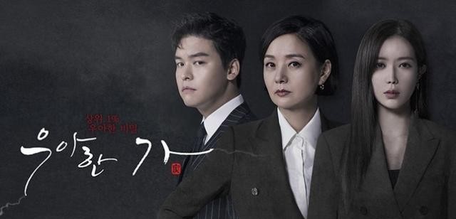 林秀香整容痕迹越来越重（林秀香变富家女手撕绿茶）