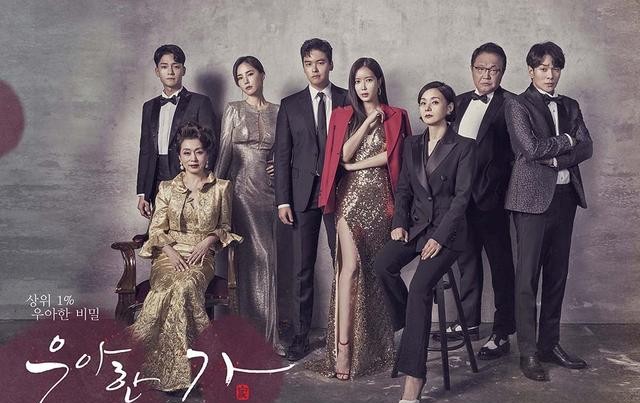 林秀香整容痕迹越来越重（林秀香变富家女手撕绿茶）